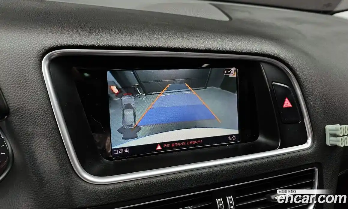 Audi Q5 2016 3.0 Автомат в Москве № 157582, фото 18