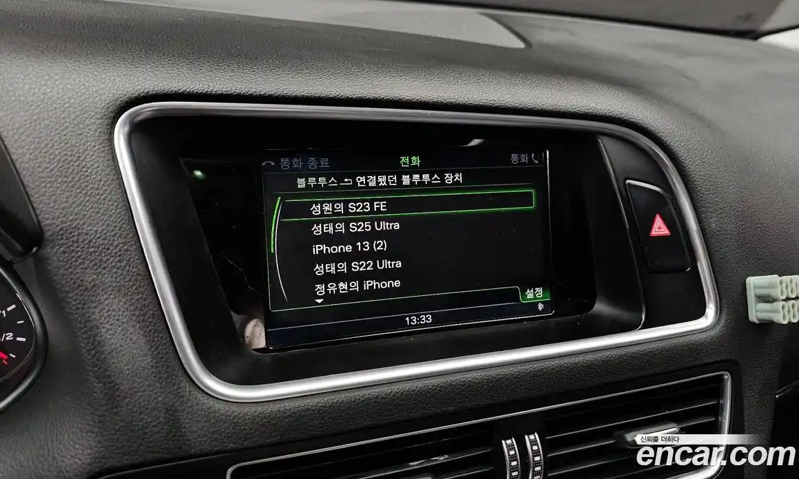 Audi Q5 2016 3.0 Автомат в Москве № 157582, фото 4