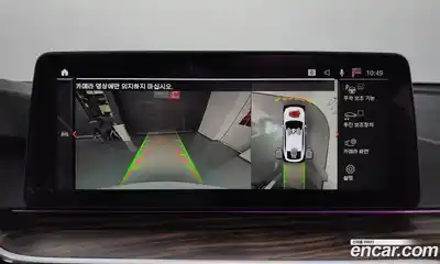 BMW Gran Turismo 2021 3.0 Автомат в Москве № 158462, миниатюра 2