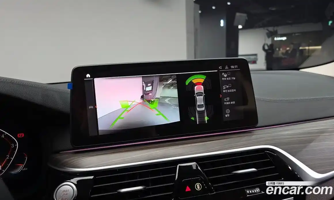 BMW 5-Series 2023 2.0 Автомат в Москве № 158676, фото 5