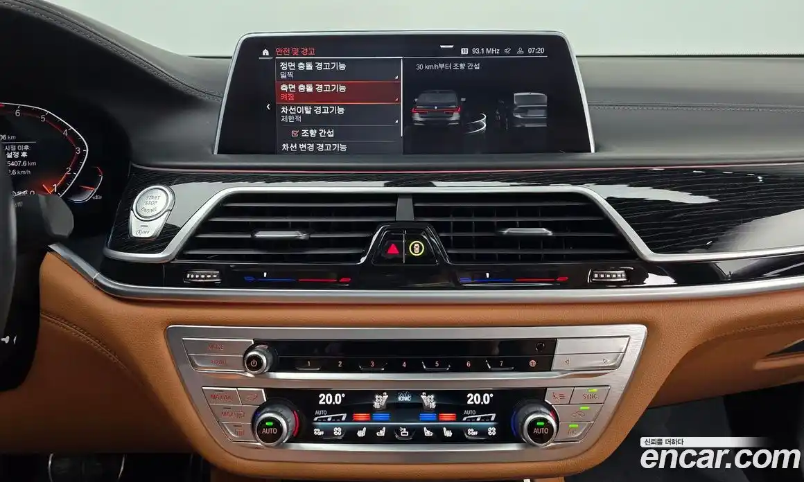 BMW 7-Series 2022 3.0 Автомат в Москве № 158871, фото 15