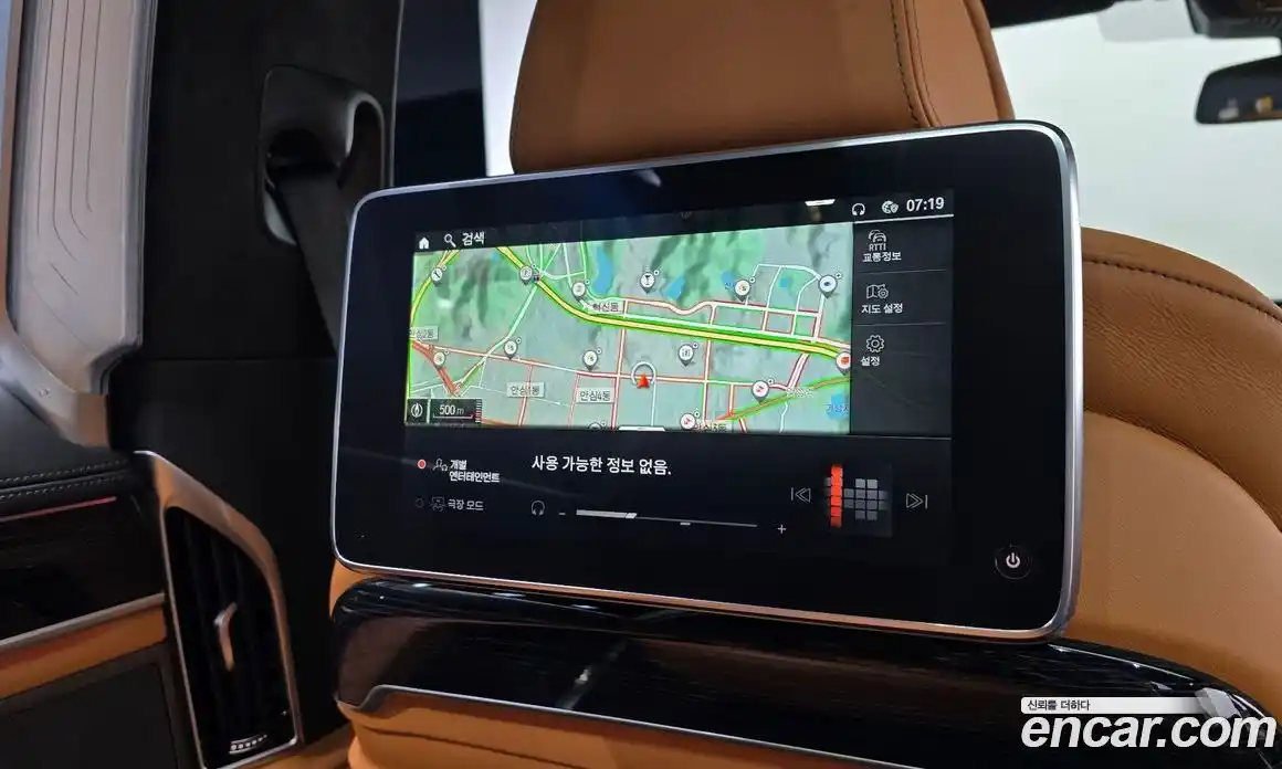 BMW 7-Series 2022 3.0 Автомат в Москве № 158871, фото 20