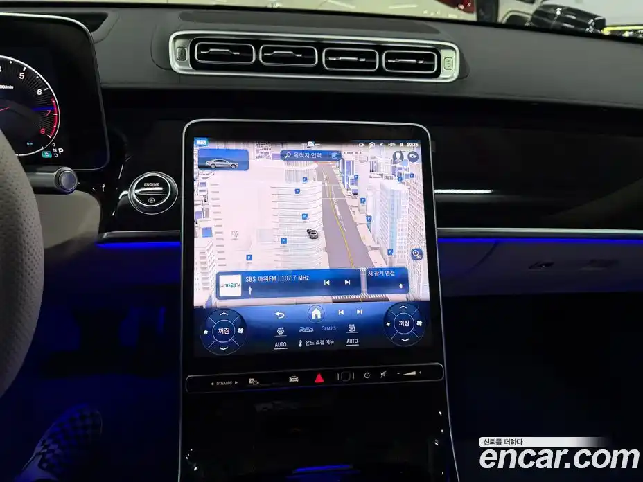 Mercedes-Benz S-Class 2026 3.0 Автомат в Москве № 159935, фото 12