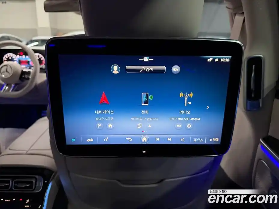 Mercedes-Benz S-Class 2026 3.0 Автомат в Москве № 159935, фото 16