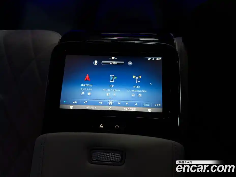 Mercedes-Benz S-Class 2026 3.0 Автомат в Москве № 159935, фото 17