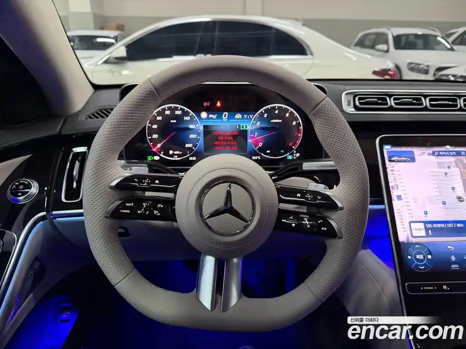 Mercedes-Benz S-Class 2026 3.0 Автомат в Москве № 159935, фото 10