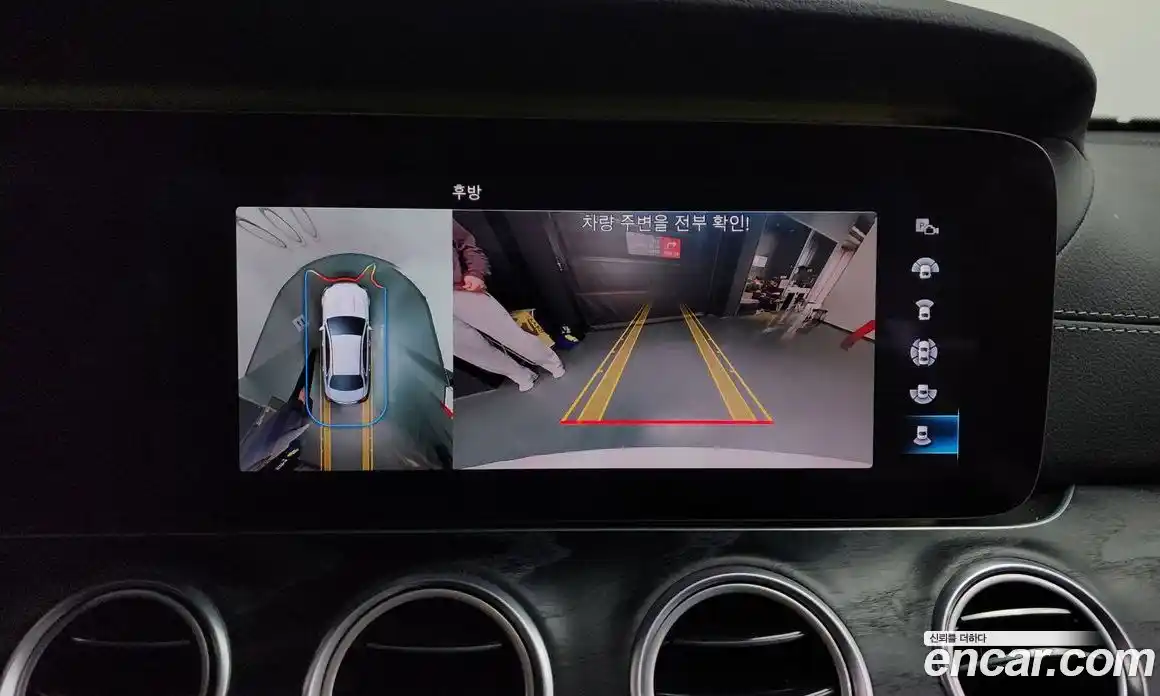 Mercedes-Benz E-Class 2021 1.9 Автомат в Москве № 161786, фото 14