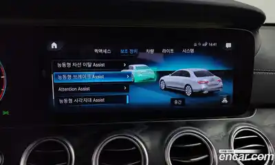 Mercedes-Benz E-Class 2021 1.9 Автомат в Москве № 161786, миниатюра 8