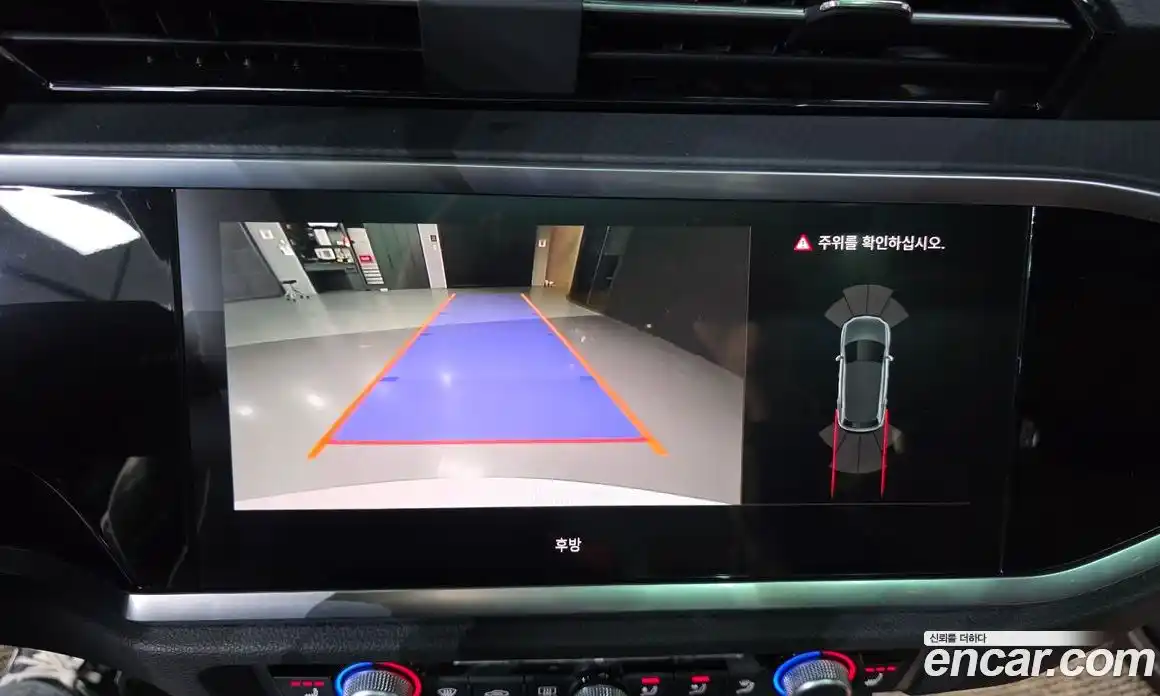 Audi Q3 2023 2.0 Автомат в Москве № 162570, фото 16