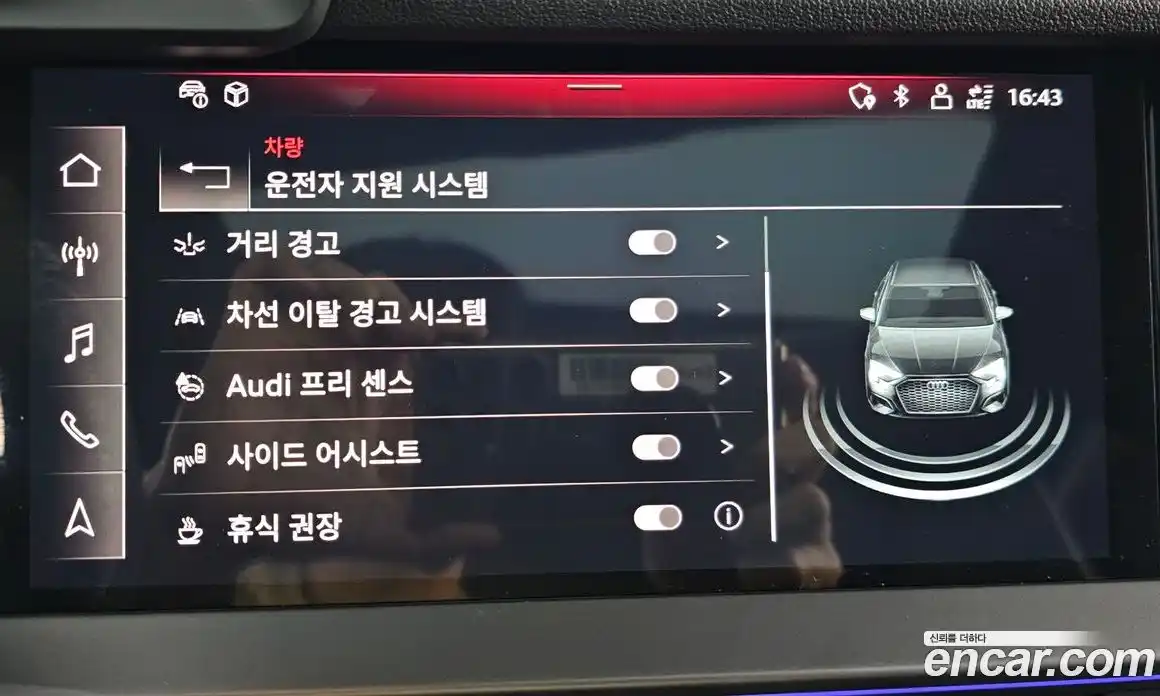 Audi A3 2023 2.0 Автомат в Москве № 162611, фото 16