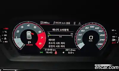 Audi A3 2023 2.0 Автомат в Москве № 162611, миниатюра 8