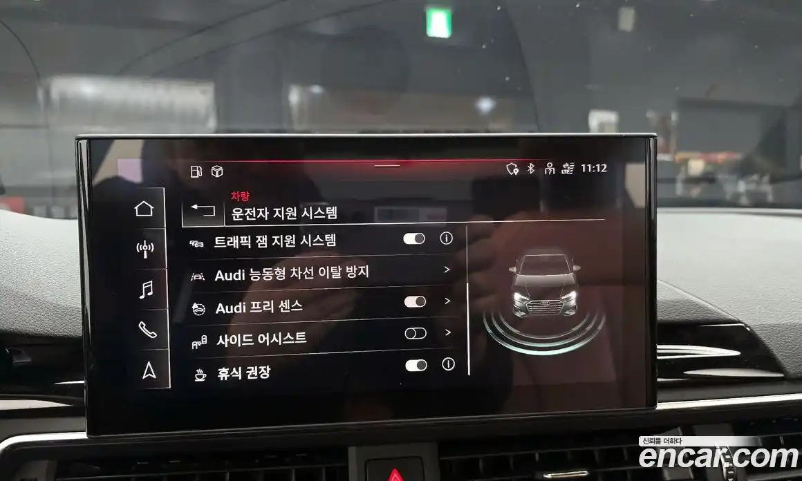 Audi A4 2021 2.0 Автомат в Москве № 162737, фото 15