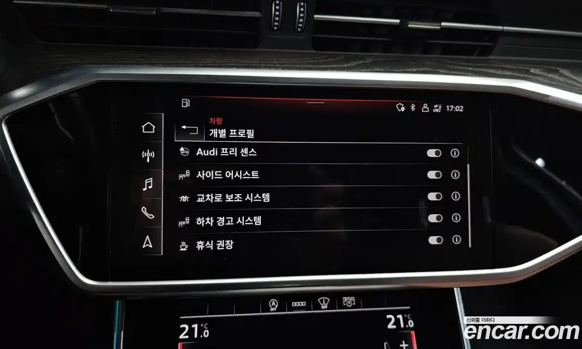 Audi A6 2021 2.0 Автомат в Москве № 163049, фото 16