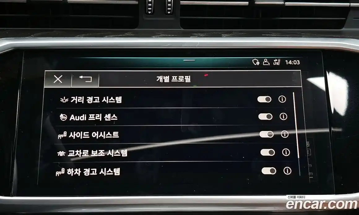 Audi A6 2020 2.0 Автомат в Москве № 163166, фото 14