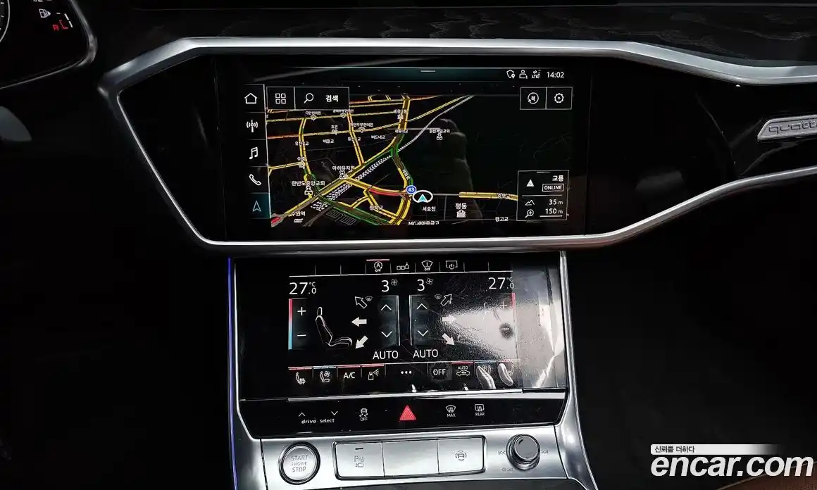 Audi A6 2020 2.0 Автомат в Москве № 163166, фото 9