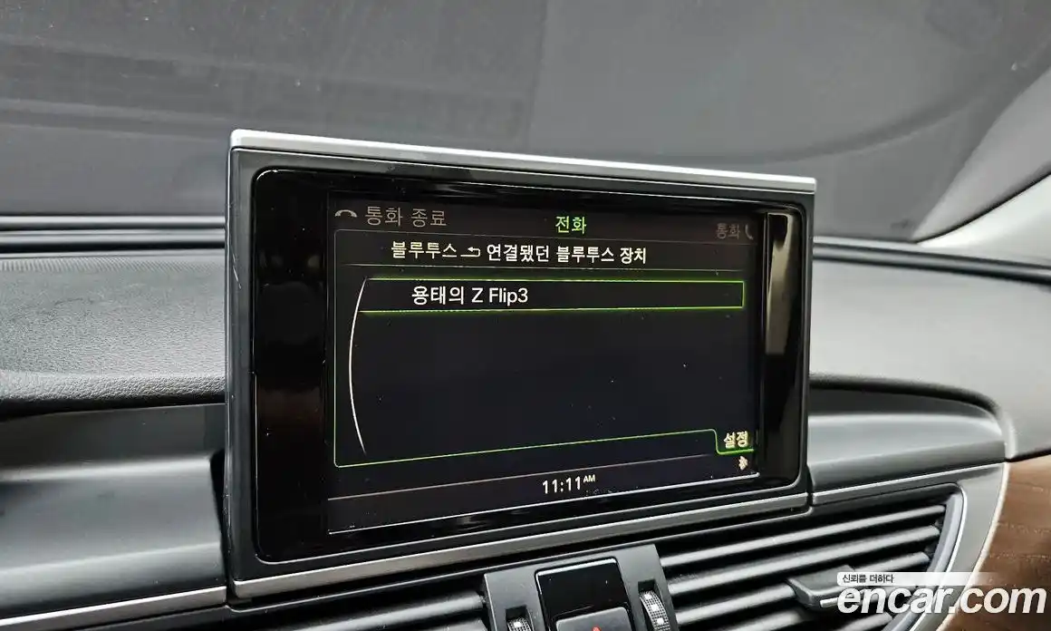 Audi A6 2015 2.0 Автомат в Москве № 163914, фото 16