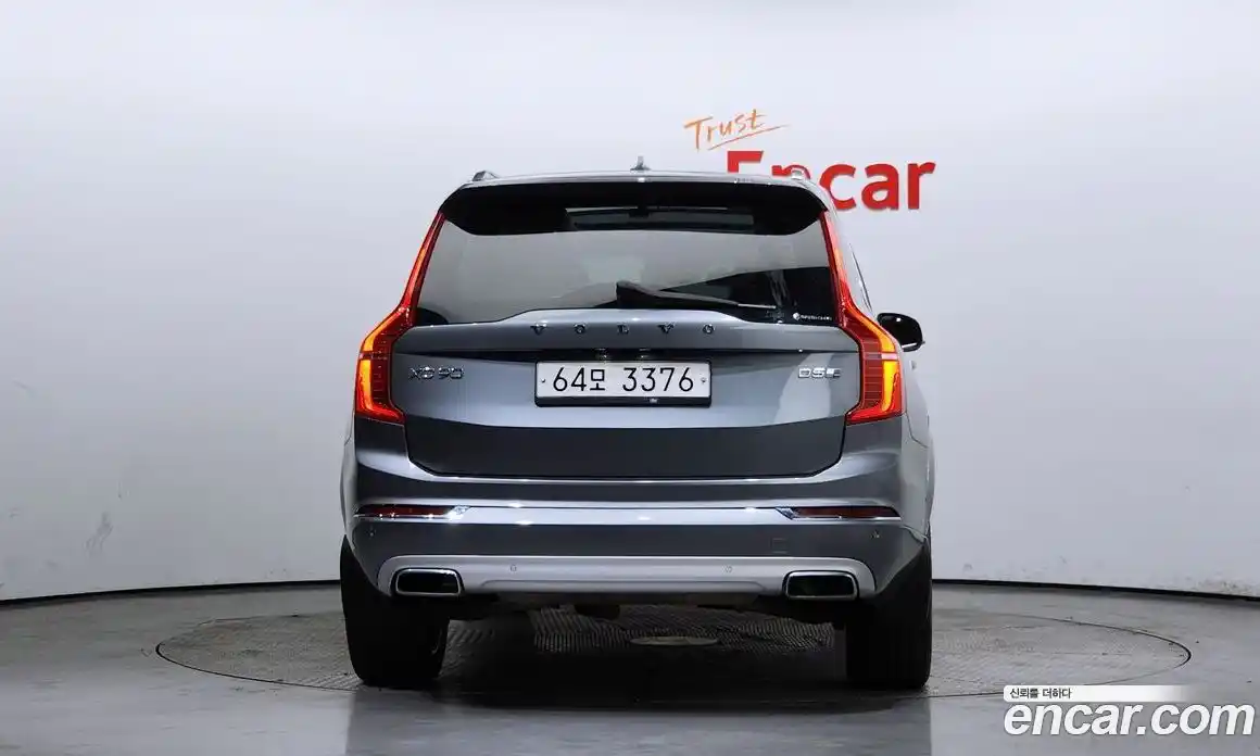 Volvo XC90 2017 2.0 Автомат в Москве № 164695, фото 18