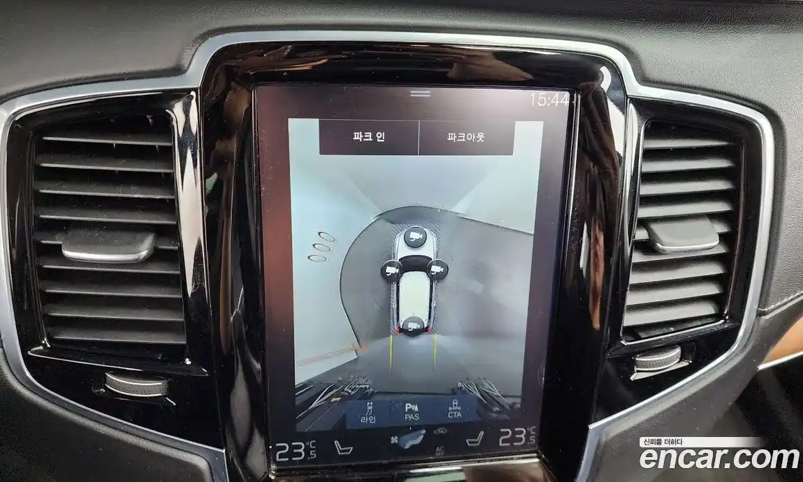 Volvo XC90 2017 2.0 Автомат в Москве № 164695, фото 20