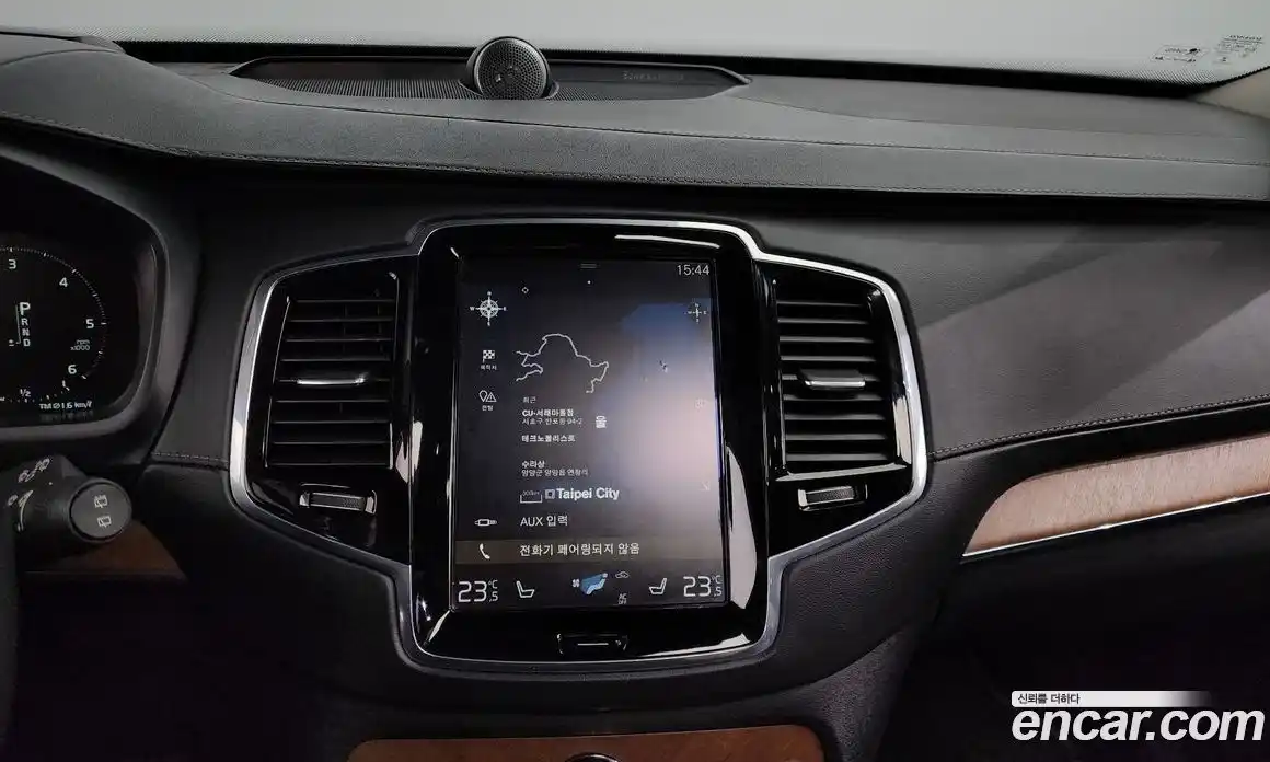 Volvo XC90 2017 2.0 Автомат в Москве № 164695, фото 3