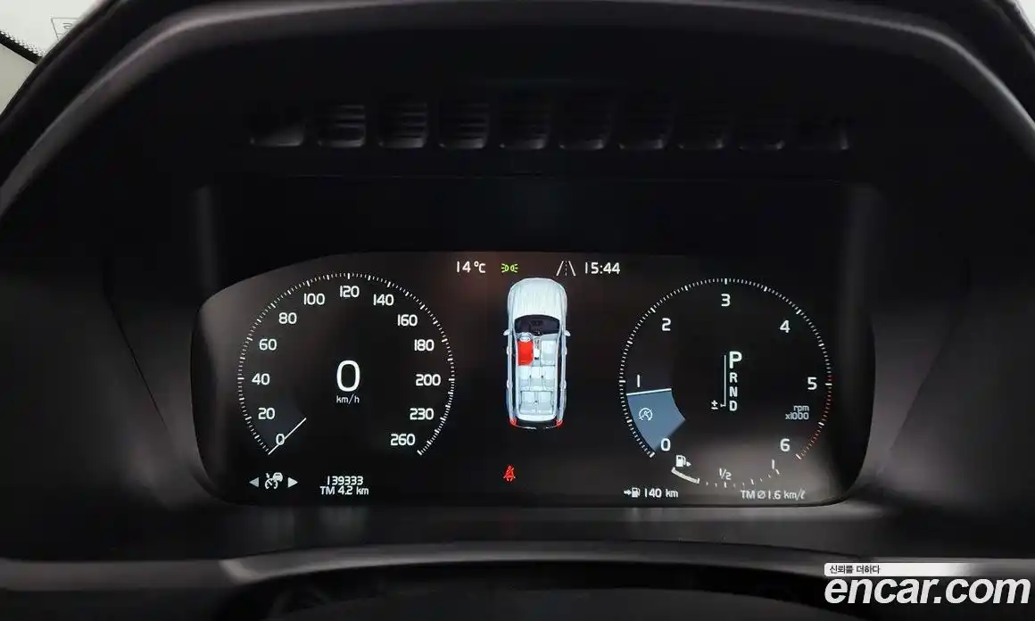 Volvo XC90 2017 2.0 Автомат в Москве № 164695, фото 5