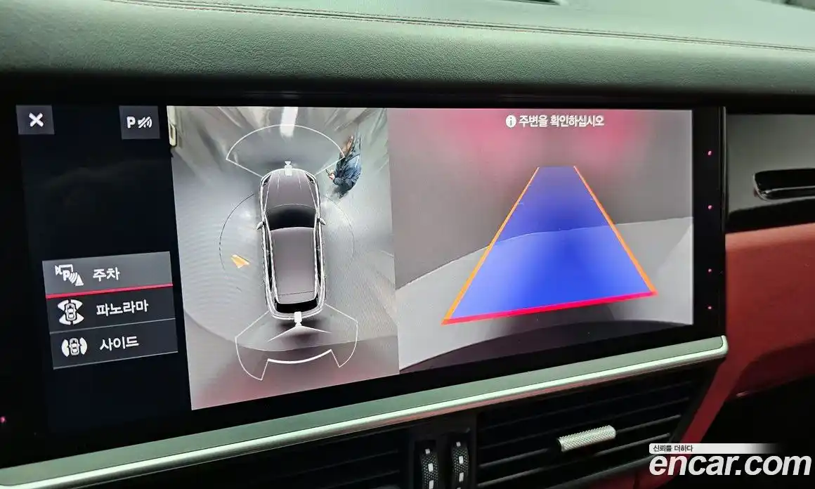 Porsche Cayenne 2020 3.0 Автомат в Москве № 165185, фото 17