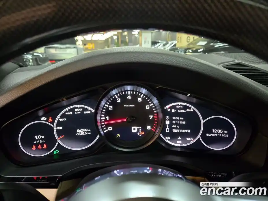 Porsche Cayenne 2022 3.0 Автомат в Москве № 165844, фото 10