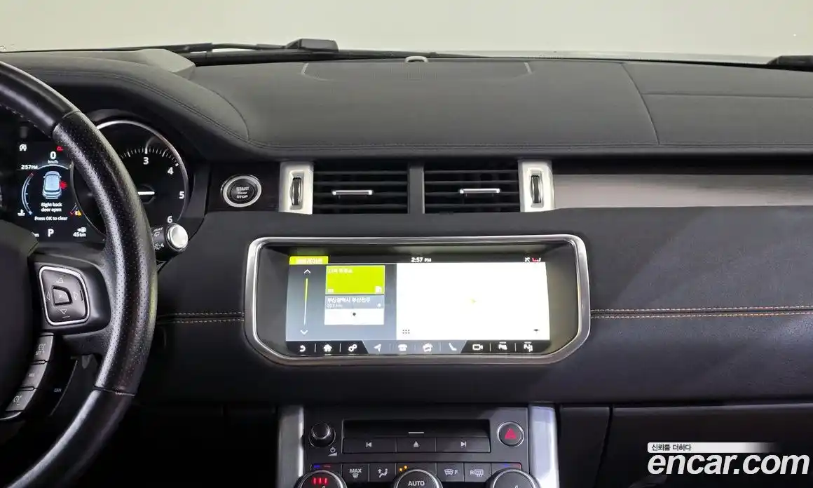 Land Rover Range-Rover Evoque 2018 2.0 Автомат в Москве № 166365, фото 15