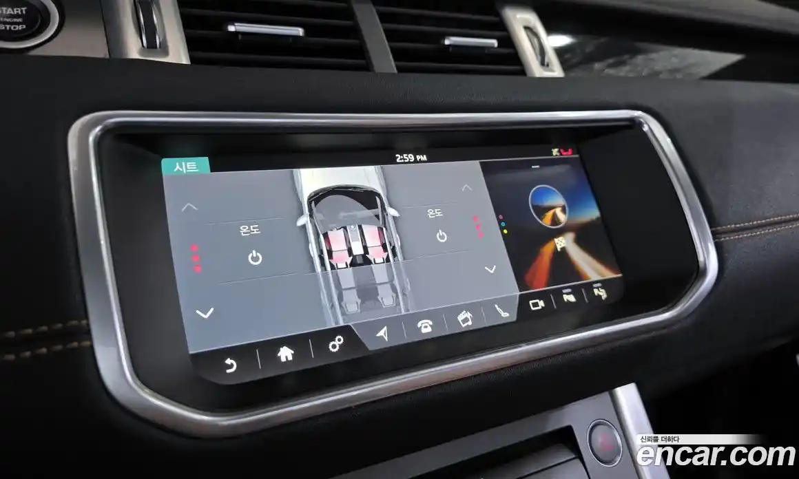 Land Rover Range-Rover Evoque 2018 2.0 Автомат в Москве № 166365, фото 19