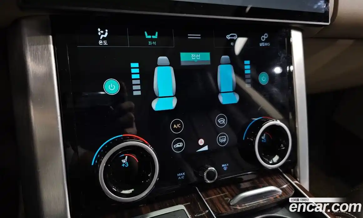 Land Rover Range-Rover 2016 4.4 Автомат в Москве № 166457, фото 6