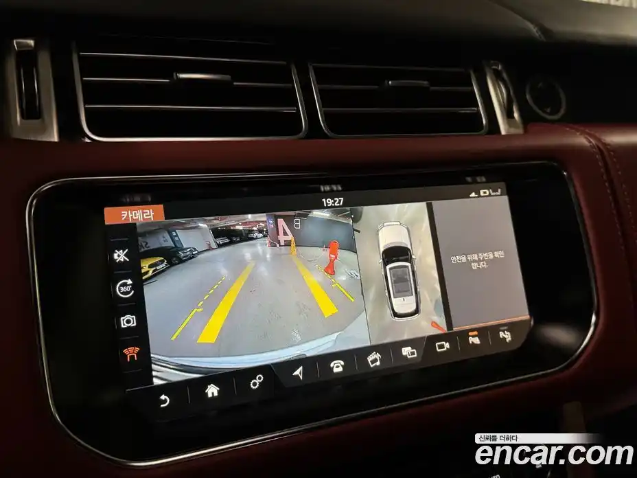 Land Rover Range-Rover 2017 4.4 Автомат в Москве № 166634, фото 15