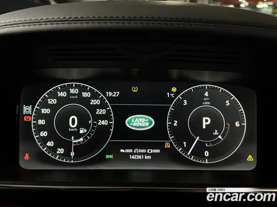 Land Rover Range-Rover 2017 4.4 Автомат в Москве № 166634, фото 6