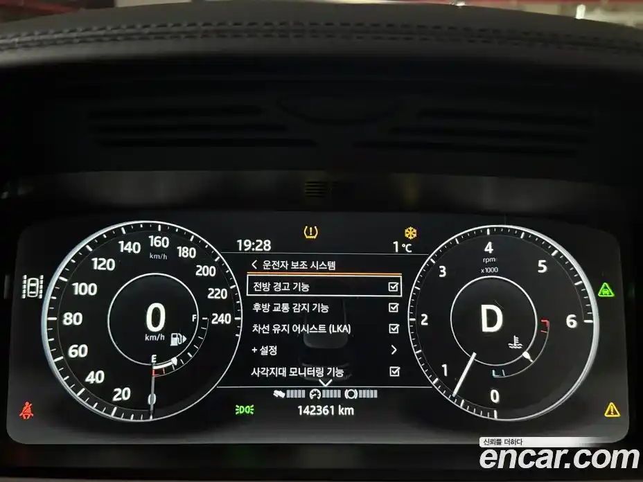 Land Rover Range-Rover 2017 4.4 Автомат в Москве № 166634, фото 7