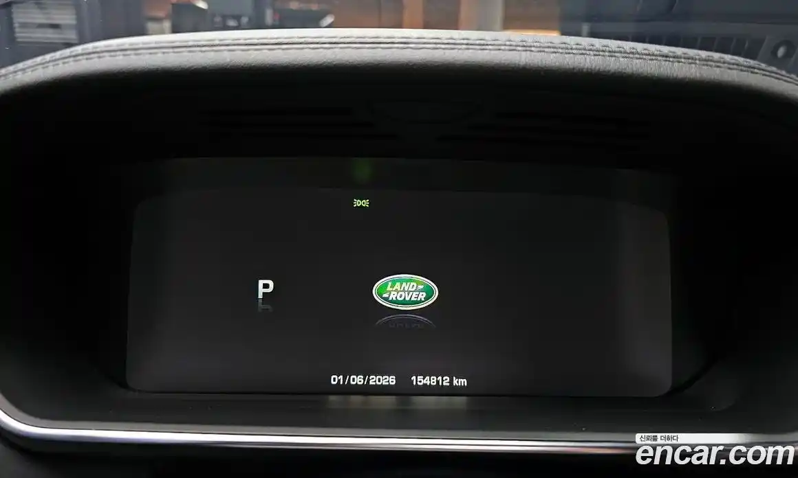 Land Rover Range-Rover 2016 4.4 Автомат в Москве № 166718, фото 17
