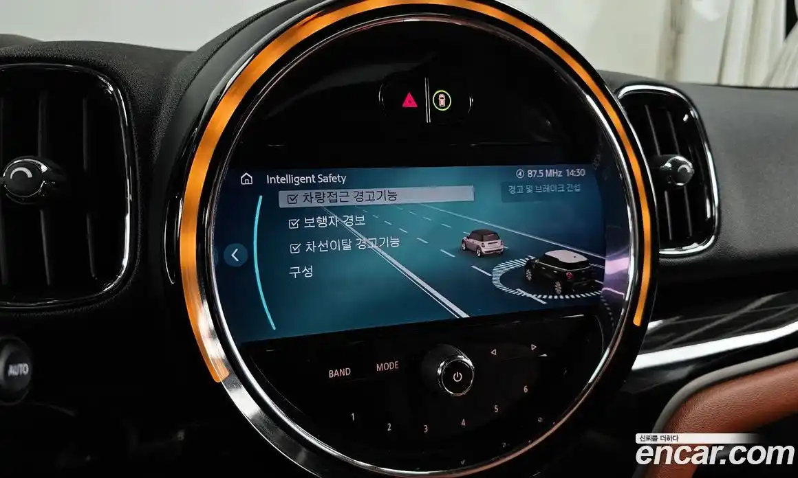 Mini Countryman 2022 2.0 Автомат в Москве № 167070, фото 16