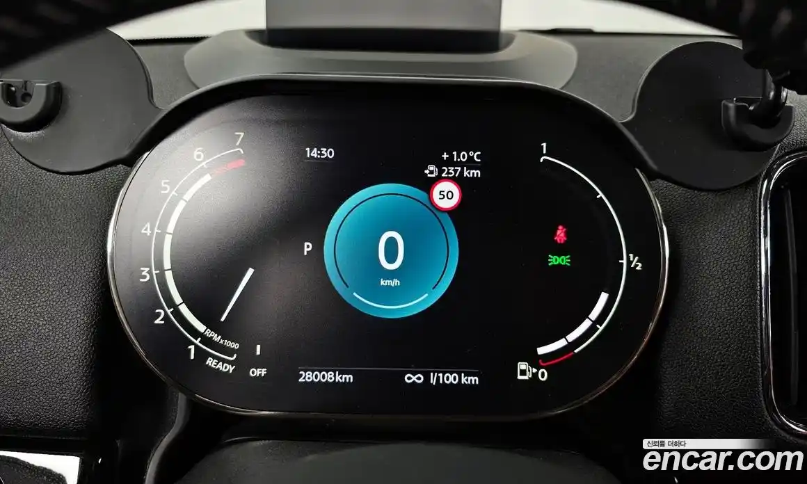 Mini Countryman 2022 2.0 Автомат в Москве № 167070, фото 8