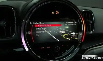 Mini Countryman 2023 1.5 Автомат в Москве № 167148, миниатюра 12