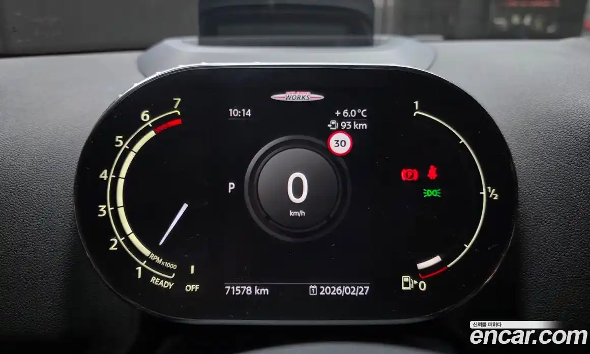 Mini Countryman 2022 1.5 Автомат в Москве № 167287, фото 12