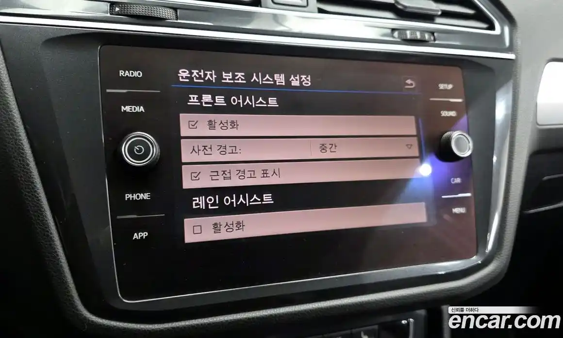 Volkswagen Tiguan 2018 2.0 Автомат в Москве № 168728, фото 14