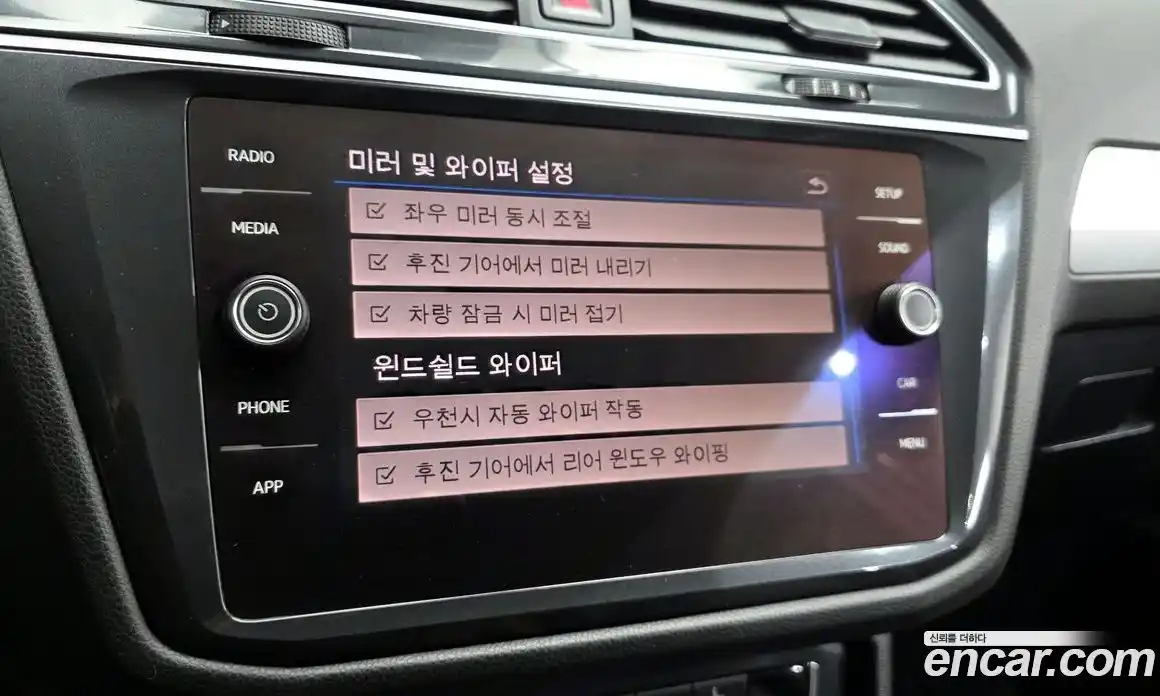 Volkswagen Tiguan 2018 2.0 Автомат в Москве № 168728, фото 20