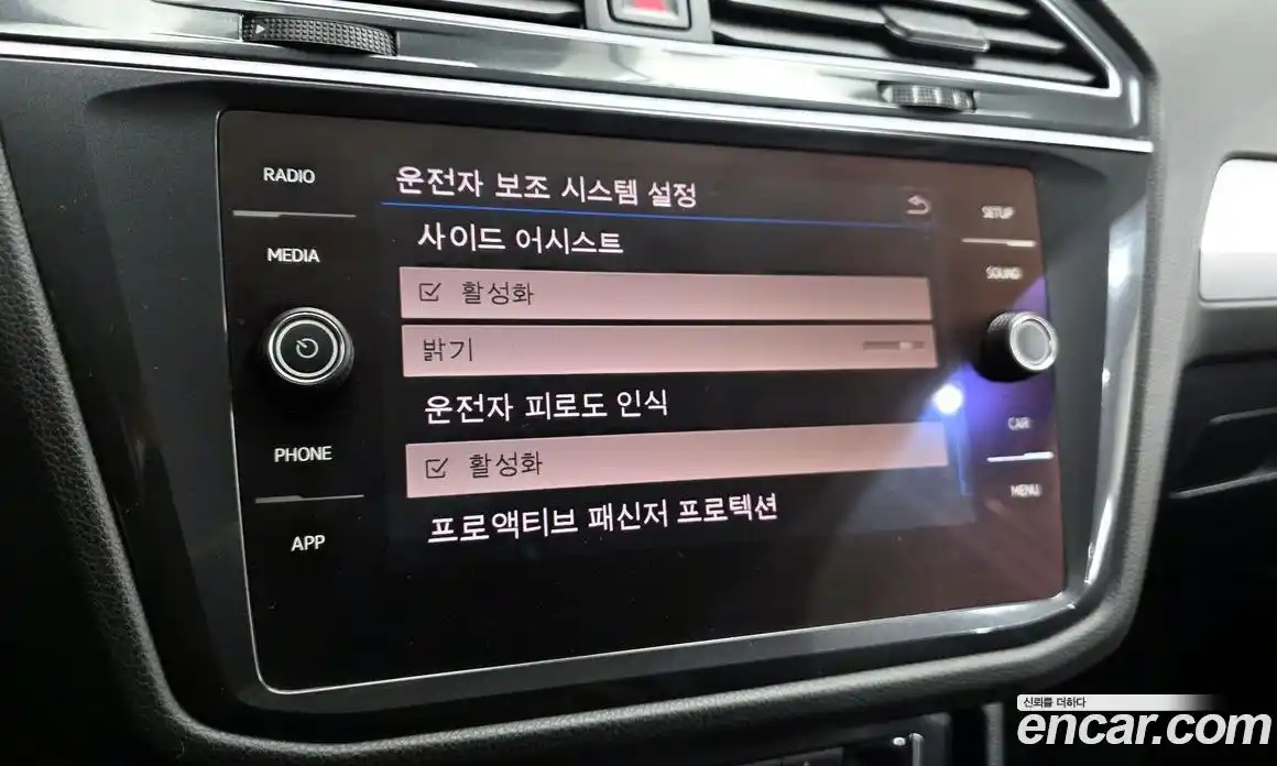 Volkswagen Tiguan 2018 2.0 Автомат в Москве № 168728, фото 4