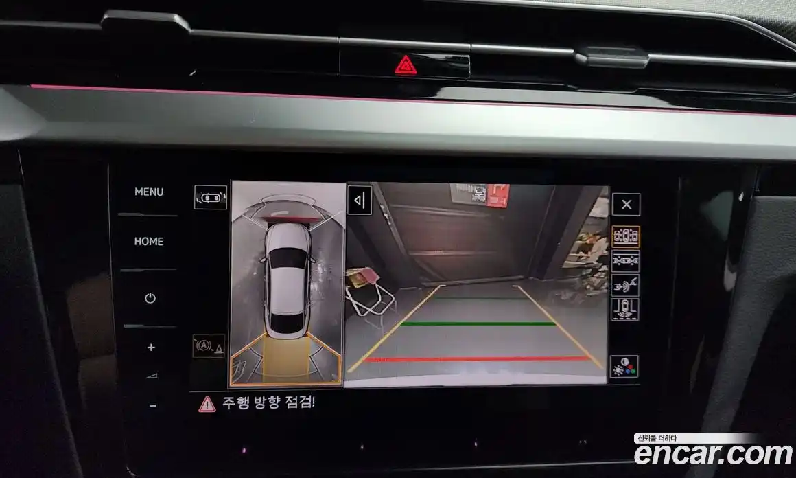 Volkswagen Arteon 2022 2.0 Автомат в Москве № 169030, фото 16