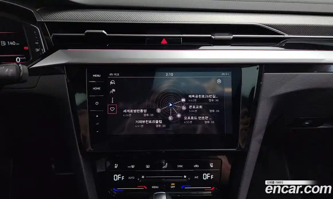 Volkswagen Arteon 2022 2.0 Автомат в Москве № 169030, фото 19