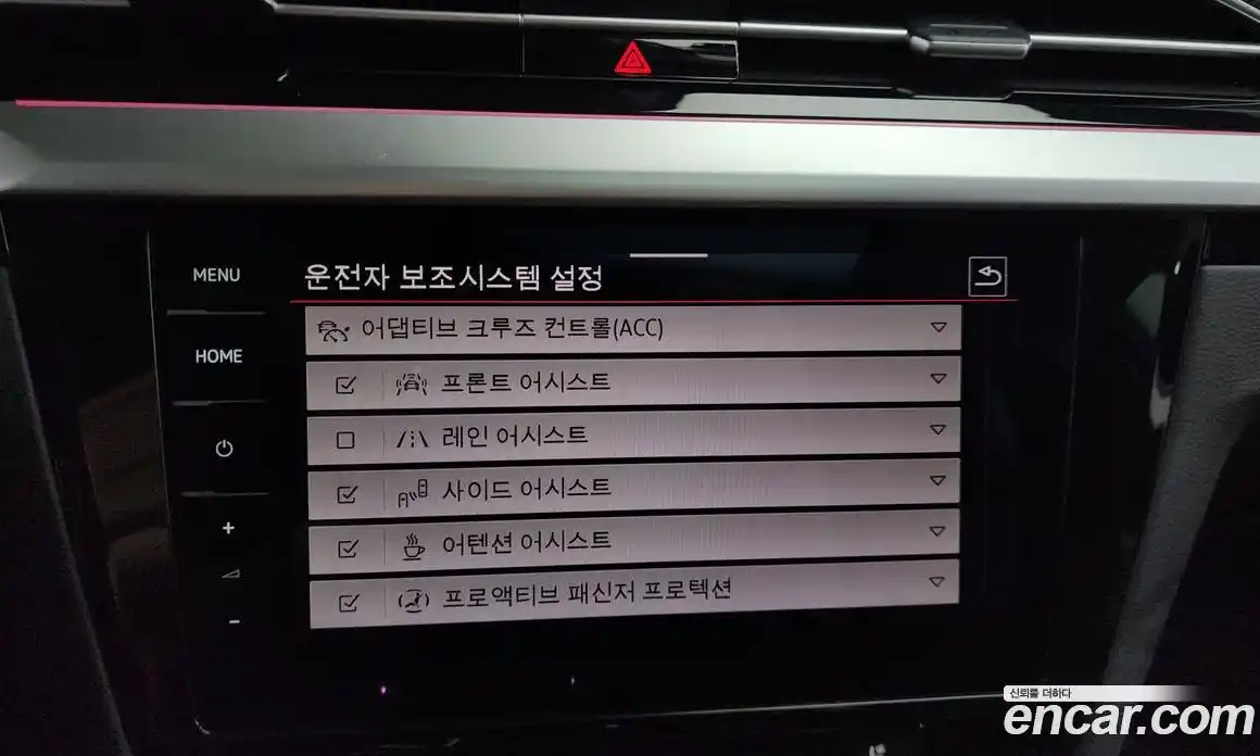 Volkswagen Arteon 2022 2.0 Автомат в Москве № 169030, фото 4