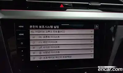 Volkswagen Arteon 2022 2.0 Автомат в Москве № 169030, миниатюра 4