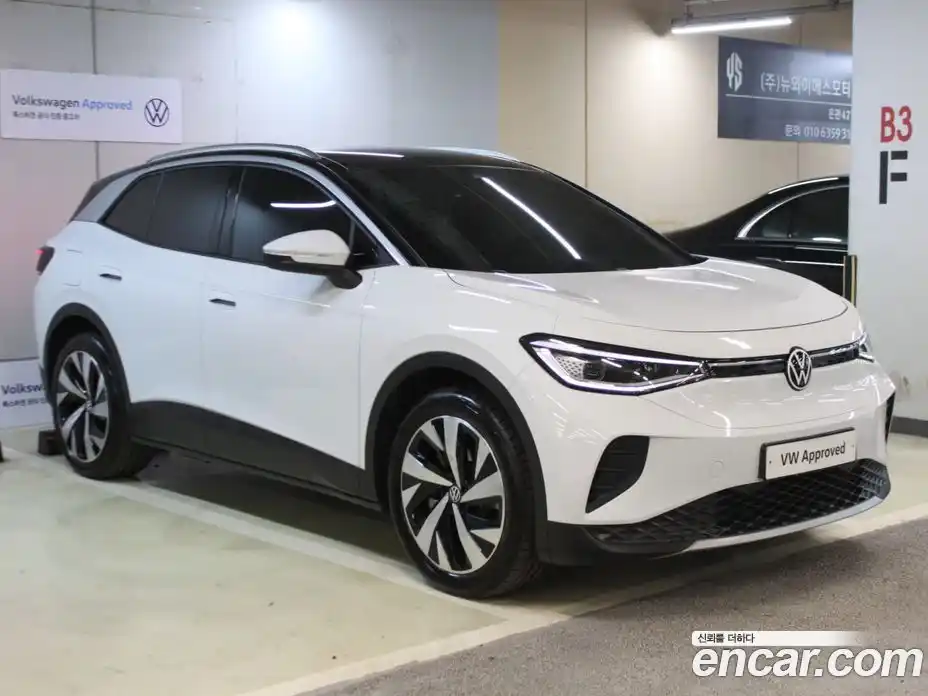 Volkswagen ID.4 2025 0.2 Автомат в Москве № 169141, фото 1