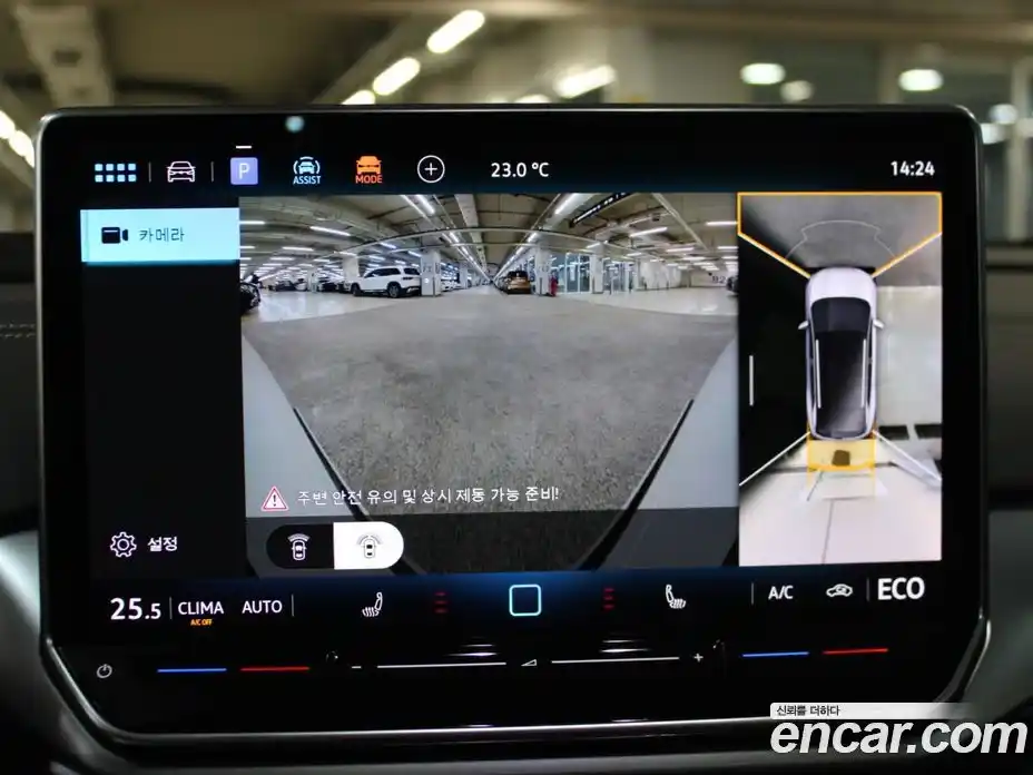 Volkswagen ID.4 2025 0.2 Автомат в Москве № 169141, фото 15