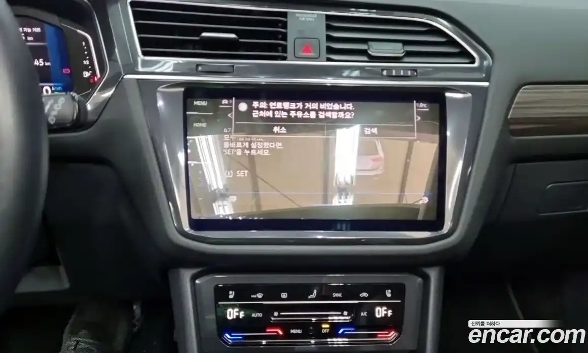 Volkswagen Tiguan 2023 2.0 Автомат в Москве № 169152, фото 14