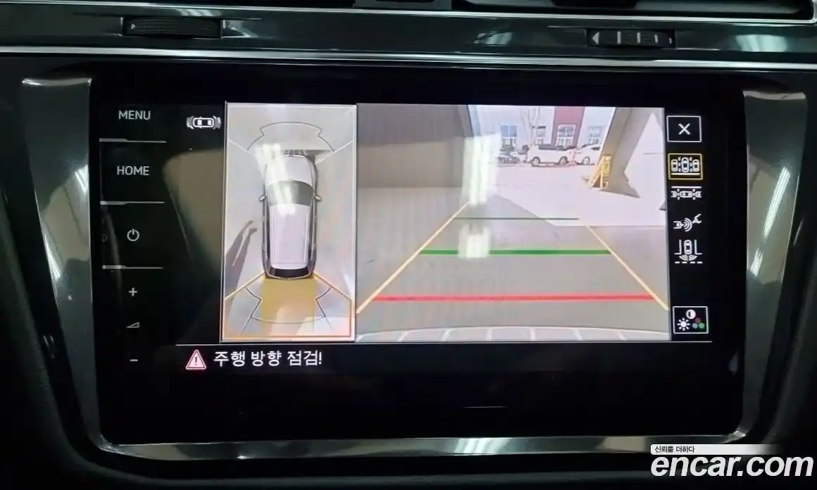 Volkswagen Tiguan 2023 2.0 Автомат в Москве № 169152, фото 17