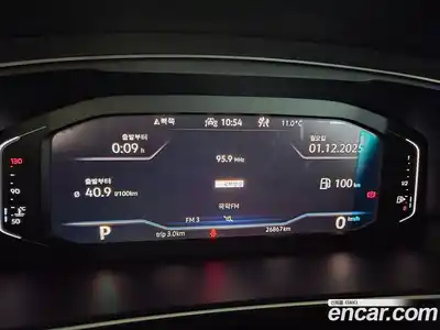 Volkswagen Tiguan 2023 2.0 Автомат в Москве № 169152, миниатюра 5