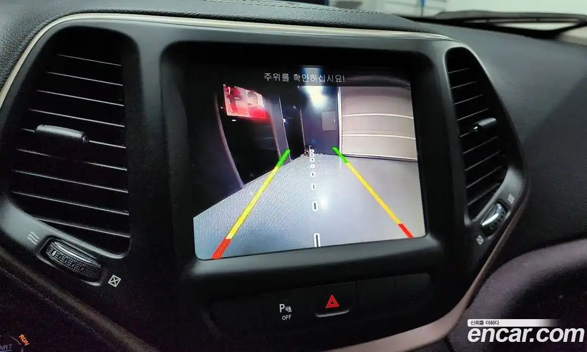 Jeep Cherokee 2015 2.0 Автомат в Москве № 169791, фото 15